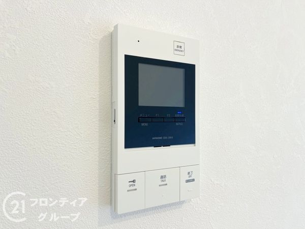 武庫之荘フレックス　中古マンション