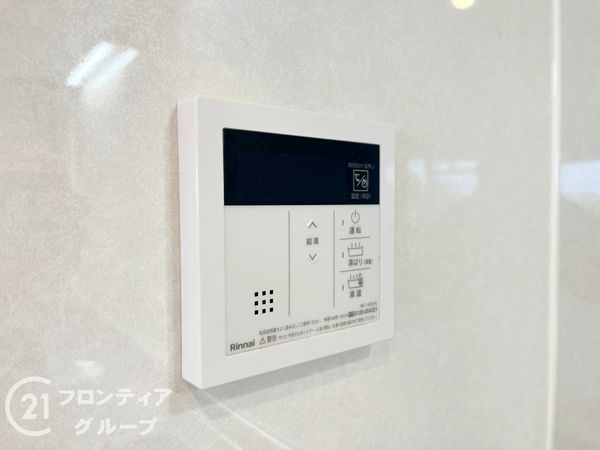 武庫之荘フレックス　中古マンション
