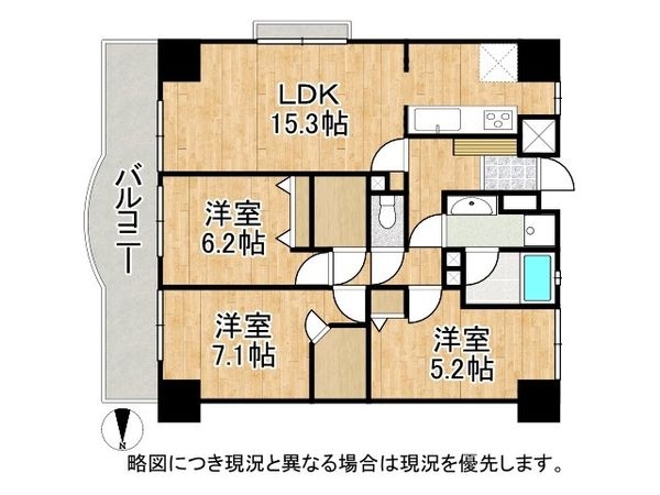 伊丹中央シティハウス　中古マンション