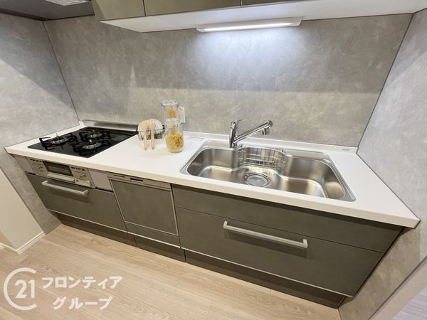 伊丹中央シティハウス　中古マンション