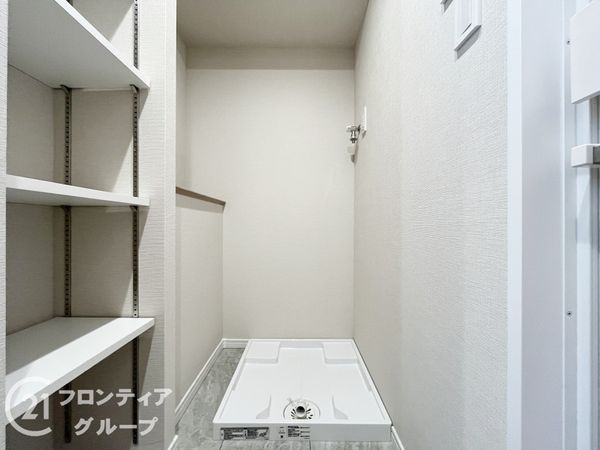 伊丹中央シティハウス　中古マンション