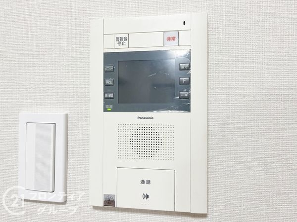 伊丹中央シティハウス　中古マンション