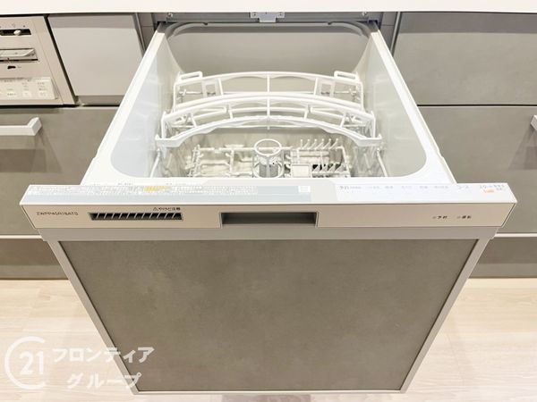 伊丹中央シティハウス　中古マンション