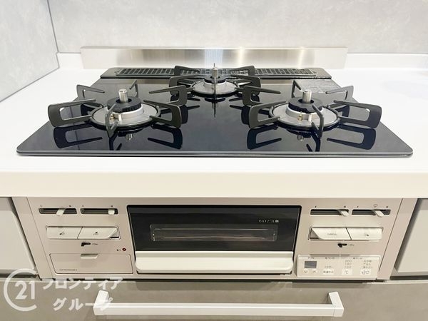 伊丹中央シティハウス　中古マンション