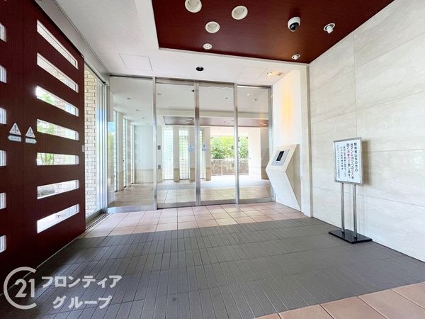 メロディーハイムたちばな　中古マンション
