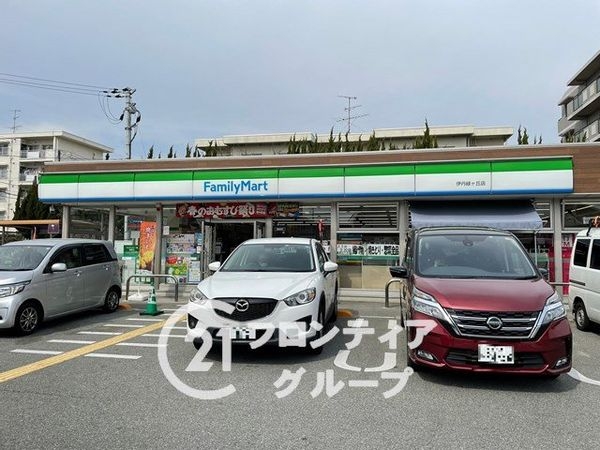 伊丹市緑ケ丘５丁目の中古一戸建て(ファミリーマート伊丹緑ヶ丘店)