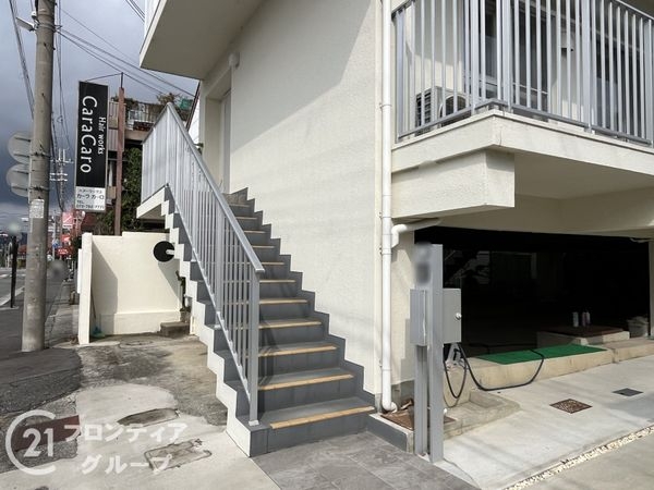 伊丹市緑ケ丘５丁目　中古一戸建て