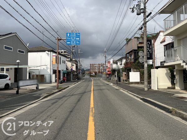 伊丹市緑ケ丘５丁目の中古一戸建て