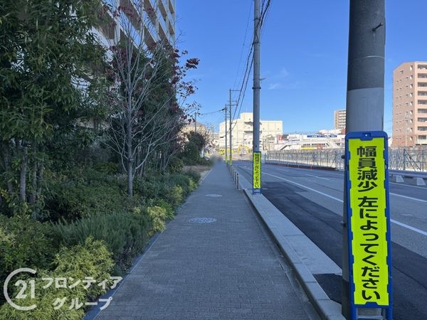 ブランズシティ西宮香櫨園　中古マンション