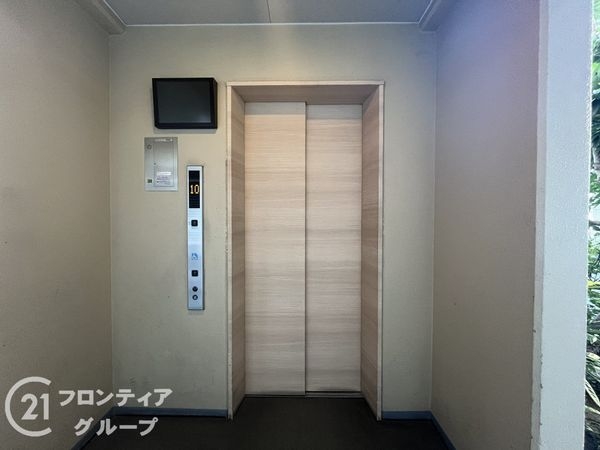 ブランズシティ西宮香櫨園　中古マンション