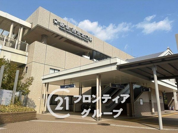 ライオンズマンション西宮高座Ｃ棟　中古マンション(西宮北口駅(阪急神戸本線))