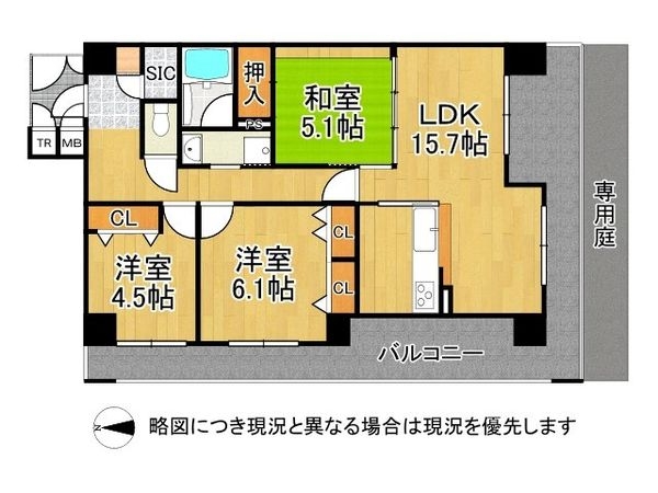 オークヒルズ武庫之荘ＥＡＳＴ　中古マンション