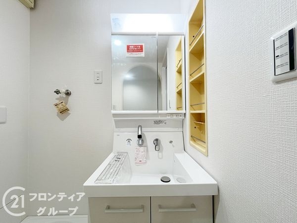 日商岩井野里マンション　中古マンション