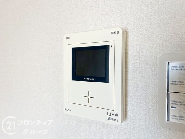 日商岩井野里マンション　中古マンション