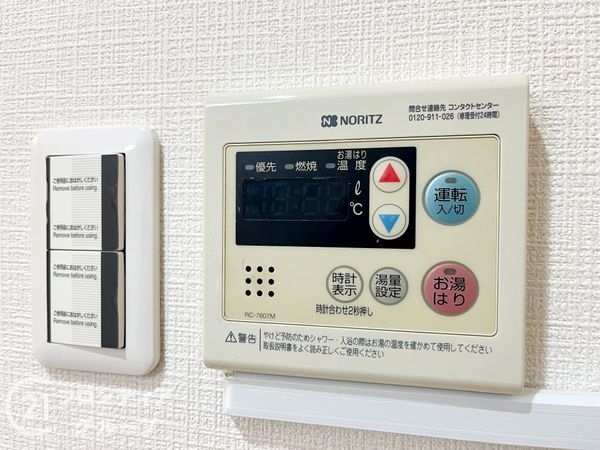 日商岩井野里マンション　中古マンション