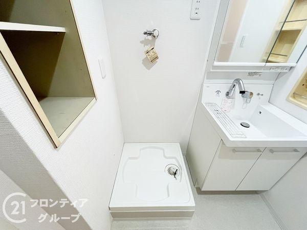 日商岩井野里マンション　中古マンション