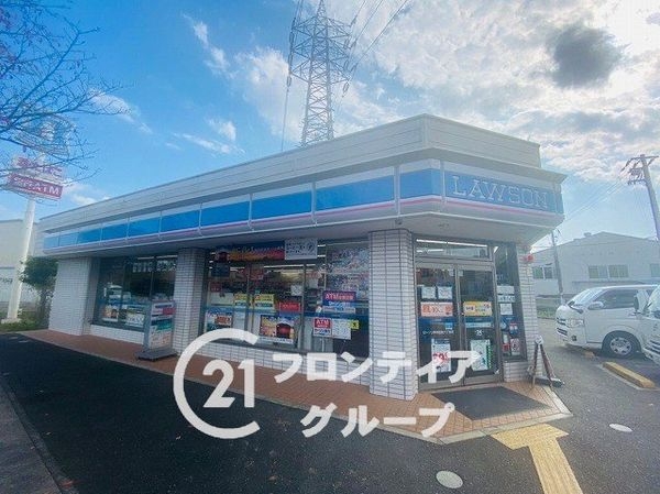 カルム西伊丹　中古マンション(ローソン伊丹池尻6丁目店)