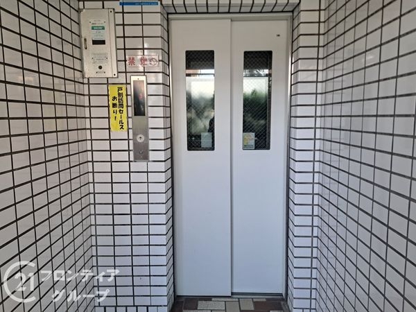 カルム西伊丹　中古マンション