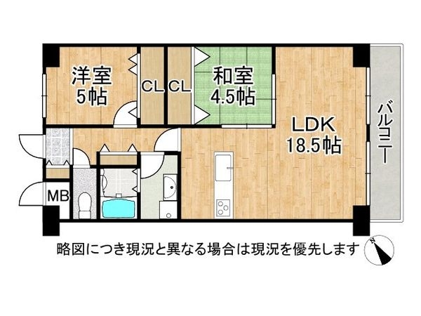 パルクメゾン千舟公園　中古マンション