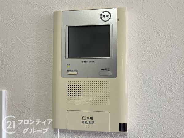 パルクメゾン千舟公園　中古マンション
