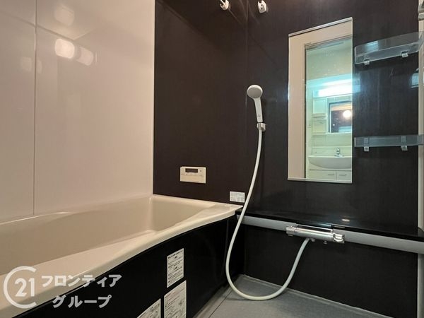 パルクメゾン千舟公園　中古マンション