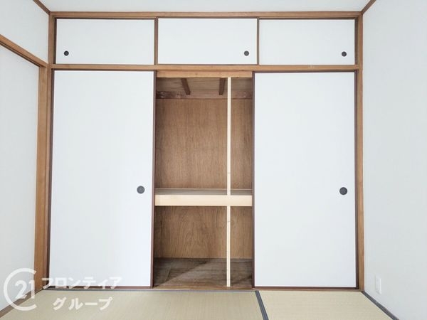 香枦園パークマンション　中古マンション