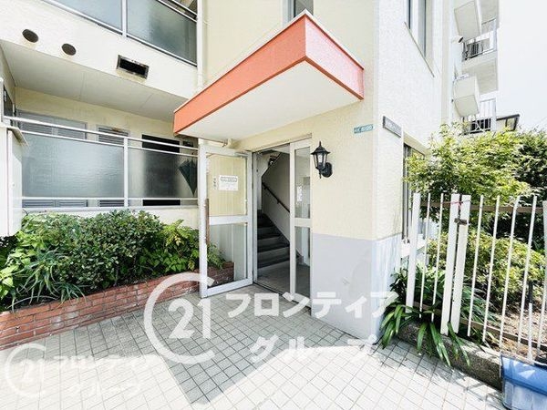 香枦園パークマンション　中古マンション
