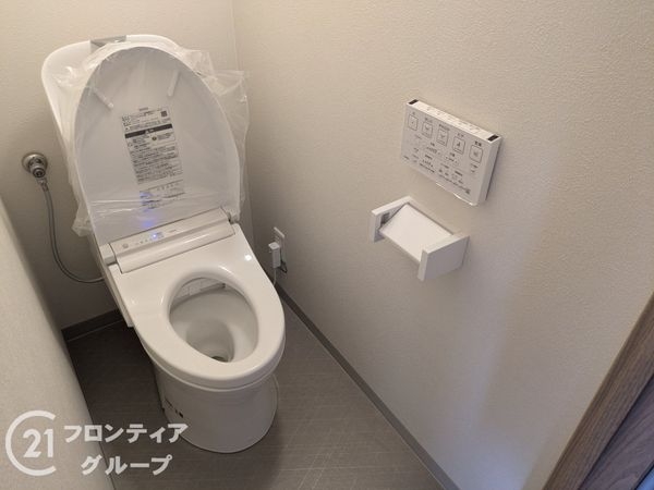 香枦園パークマンション　中古マンション