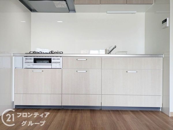 香枦園パークマンション　中古マンション