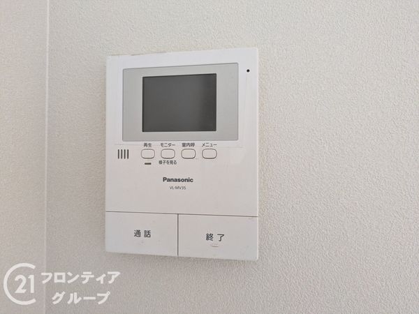 香枦園パークマンション　中古マンション