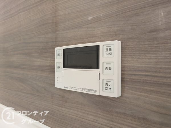 香枦園パークマンション　中古マンション