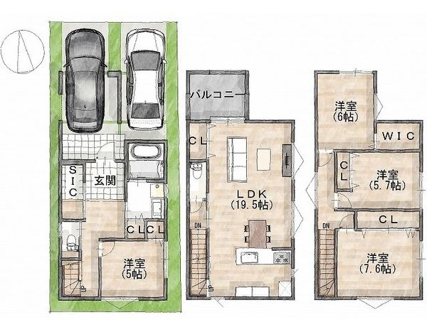 FrontierGardens 川西市南花屋敷2丁目 新…