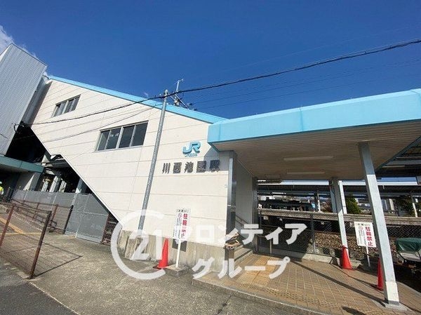 FrontierGardens　川西市南花屋敷２丁目　新…(川西池田駅(JR西日本福知山線))