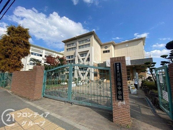FrontierGardens　川西市南花屋敷２丁目　新…(川西市立川西南中学校)