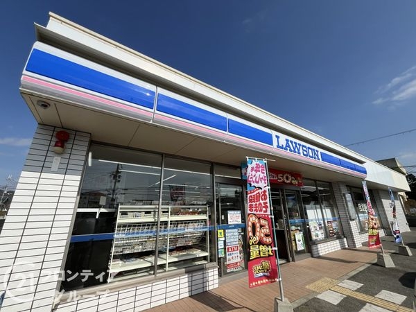 FrontierGardens　川西市南花屋敷２丁目　新…(ローソン川西南花屋敷二丁目店)