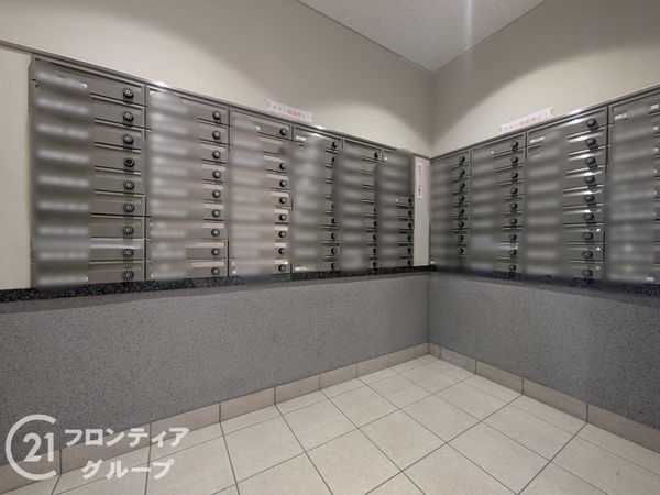 サンロイヤル北園田ブランシュール　中古マンション