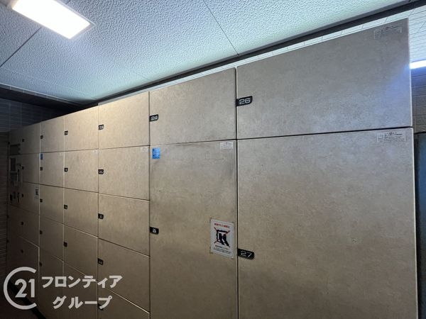 ルネパークオアシス　中古マンション