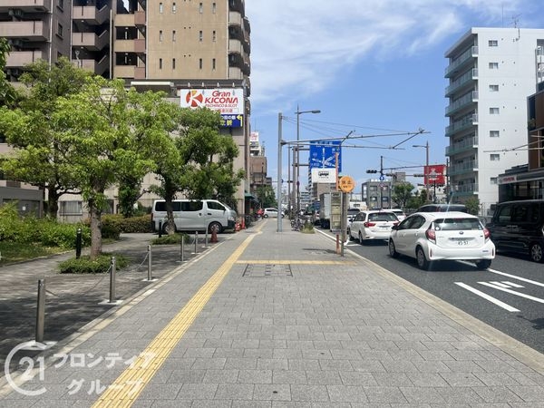 ルネパークオアシス　中古マンション