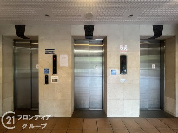 ルネパークオアシス　中古マンション