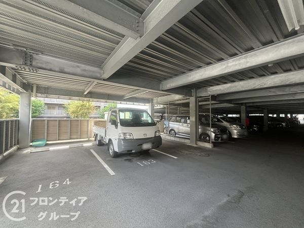 ルネパークオアシス　中古マンション