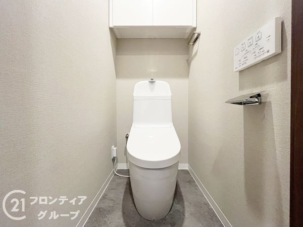 ユニハイム千船３番館　中古マンション