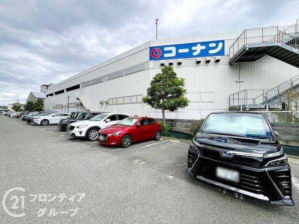 ユニハイム千船３番館　中古マンション