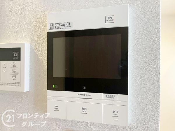 ユニハイム千船３番館　中古マンション