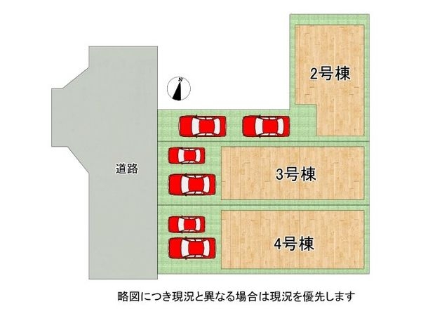 尼崎市稲葉荘１丁目　新築一戸建て　１期　４号棟