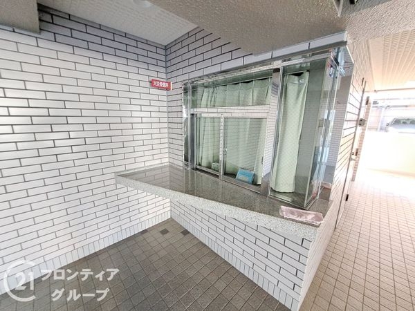 ユニライフ阪神杭瀬　中古マンション