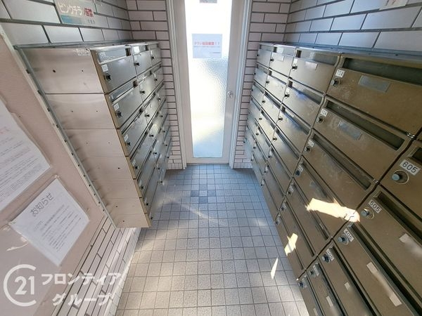 ユニライフ阪神杭瀬　中古マンション