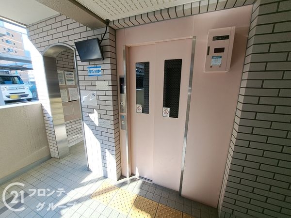 ユニライフ阪神杭瀬　中古マンション