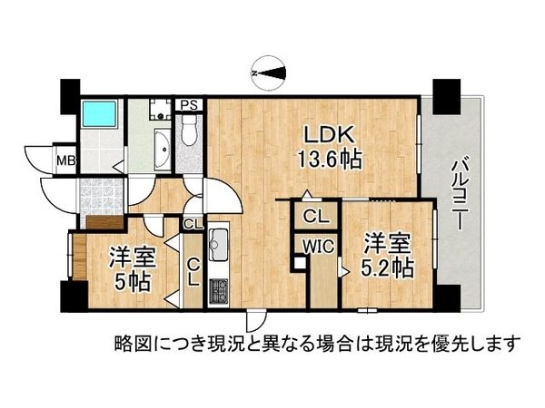 パレ東塚口１　中古マンション