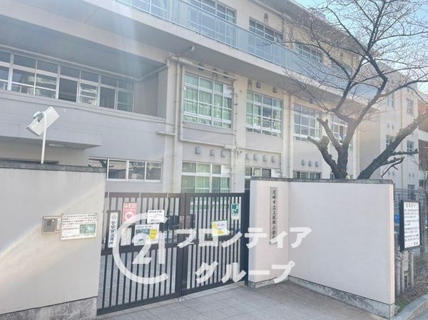 パレ東塚口１　中古マンション(尼崎市立上坂部小学校)