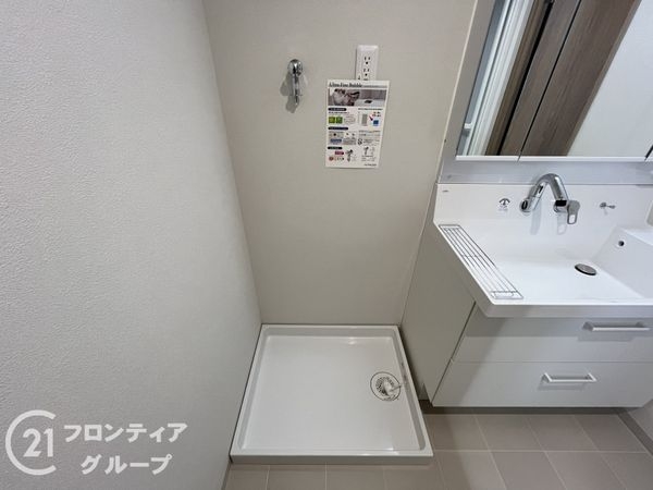 パレ東塚口１　中古マンション